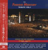 Pochette LaserDisc Freddie Mercury Tribute 1992