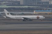 Concerts 2017 0129 tokyo guns n roses plane