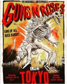 Concerts 2017 0129 tokyo poster