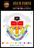 Concerts 2018 1117 taipei stage01