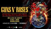 Concerts 2025 0510 taoyuan poster