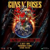 Concerts 2025 0513 bangkok poster
