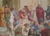 Peinture de la Scuola di Atene inspirant Use Your Illusion