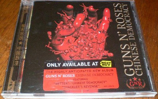 Chinese Democracy booklet alternatif