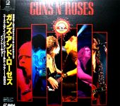 Artwork dvd vhs live in tokyo use your illusion ld 00front
