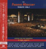 Artwork dvd vhs various artists freddie mercury tribute wembley 1992 ld