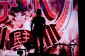 Concerts 2011 1202 cincinnati pro dj ashba01