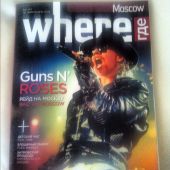 Magazine russe Guns N' Roses 2012