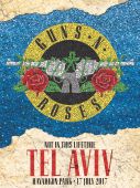 Concerts 2017 0715 tel aviv poster