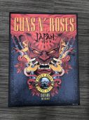 Concerts 2022 1106 saitama litho