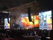 Concerts 2023 0609 madrid 4